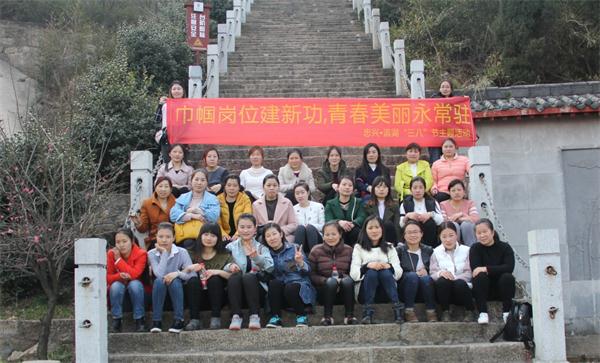 河南濱湖印務(wù)科技有限公司慶祝三八婦女節(jié)活動(dòng)